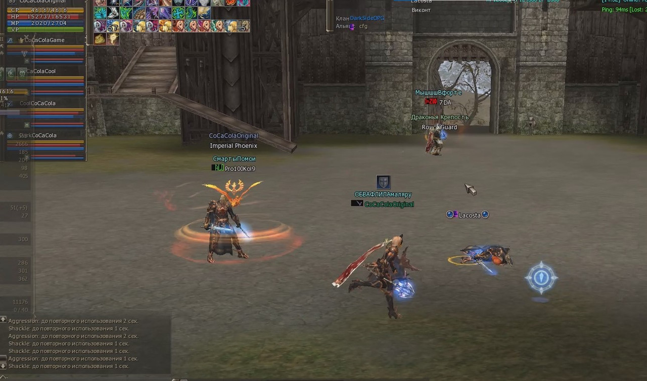 Снимок экрана 2025-08-03 150725