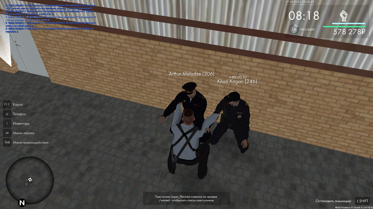 mta-screen_2025-09-27_20-28-52