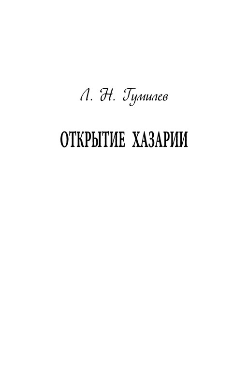 p0006