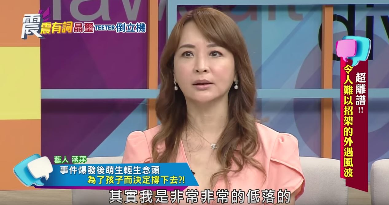 YouTube 高點電視toptv