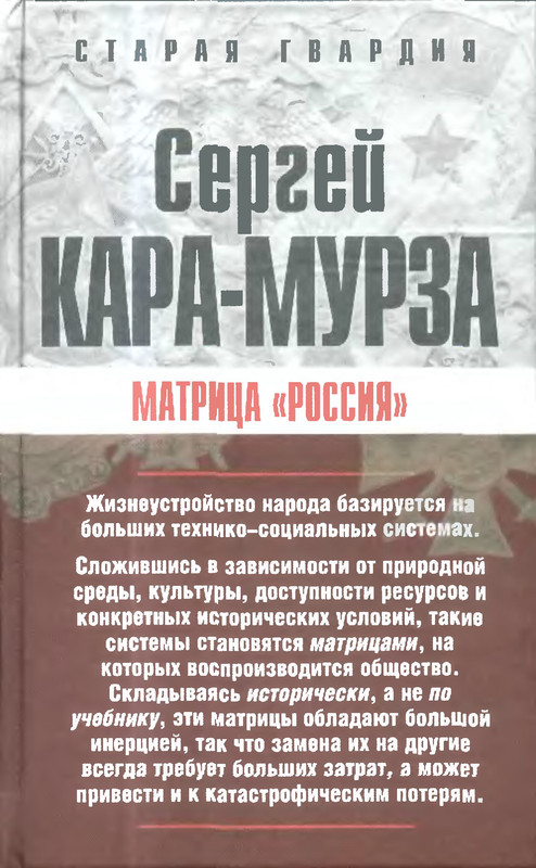 1-p0001