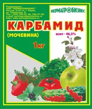 Карбамид в медицине лечение заболеваний и применение при диагностике