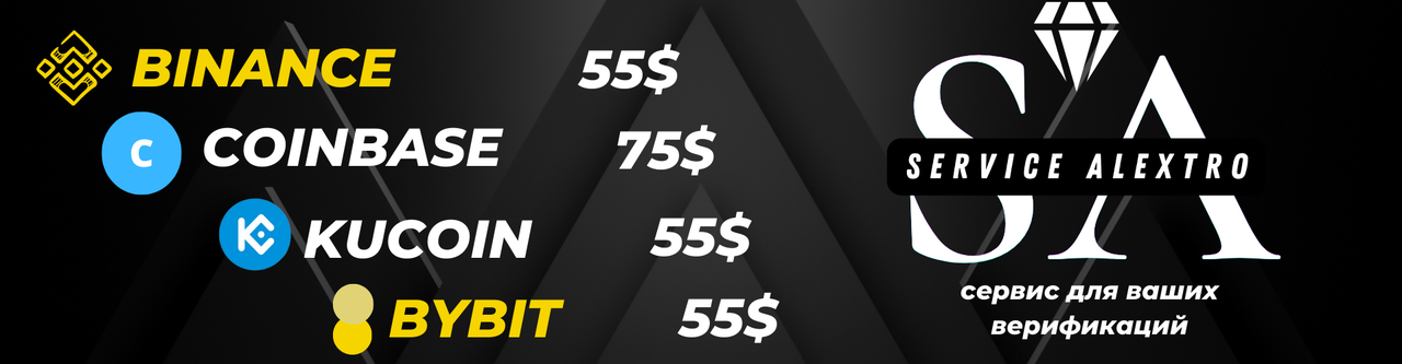 BINANCE-3.png
