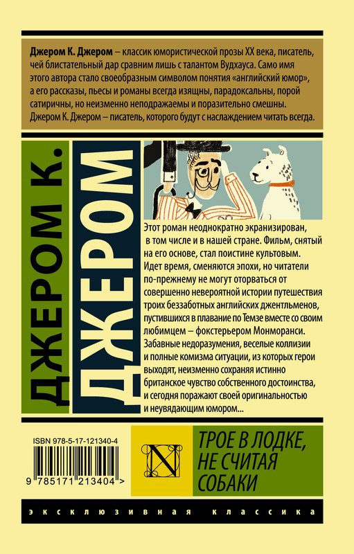 2-cover4