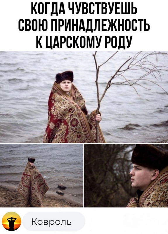 [Изображение: 3e001686c016e4a01f74b51465c7bad0.jpg]