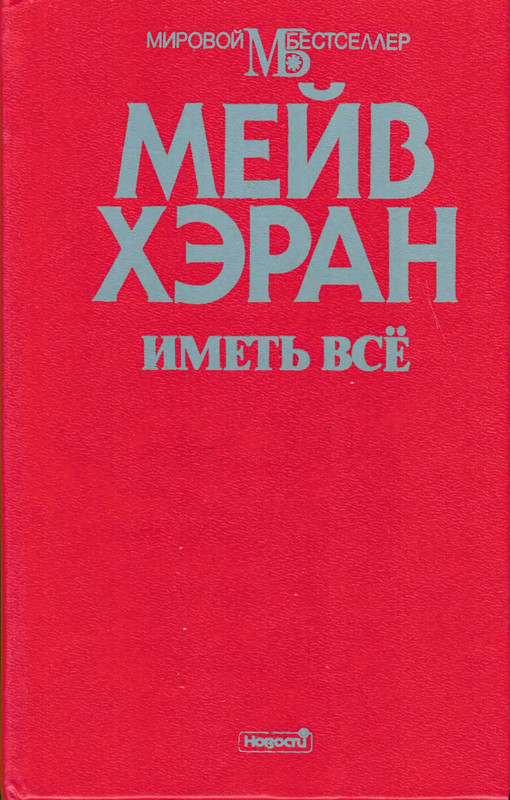 p0002