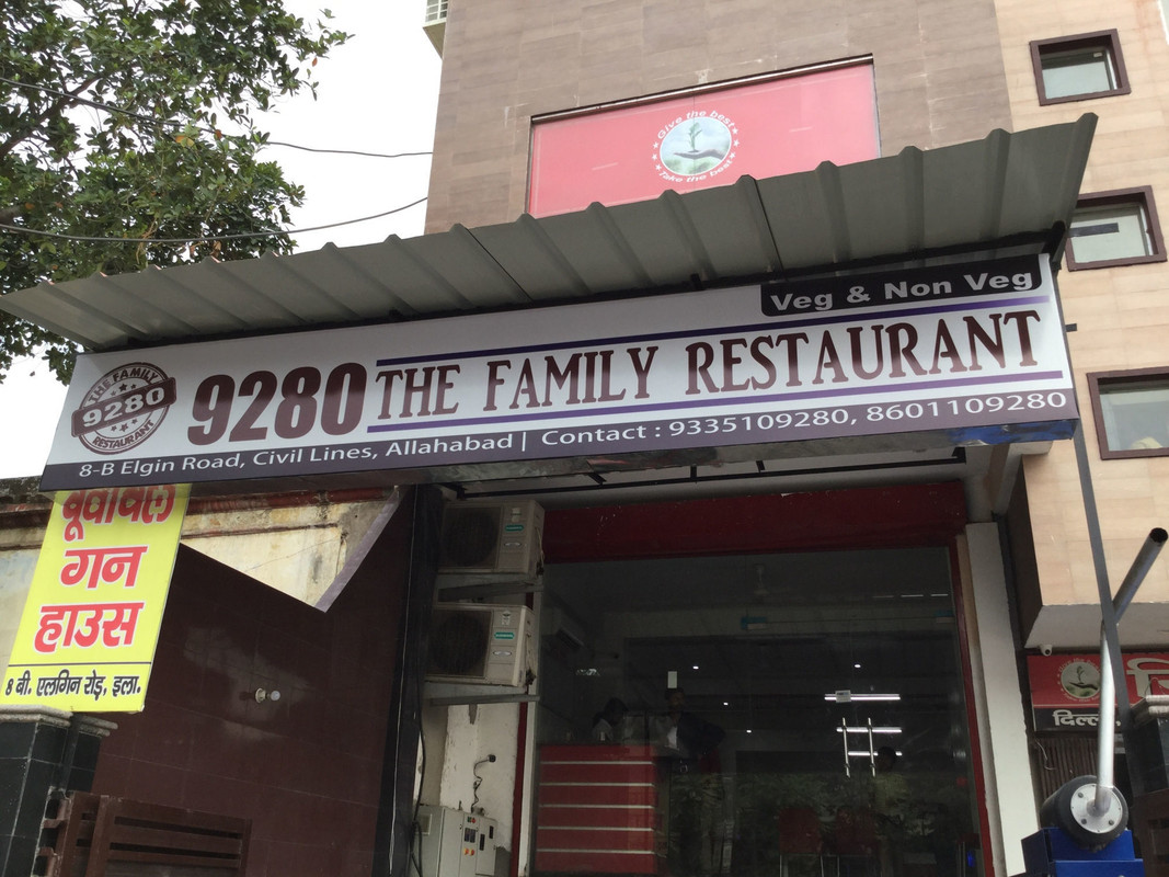 9280 restaurant civil lines allahabad restaurants kb2xad — Postimages