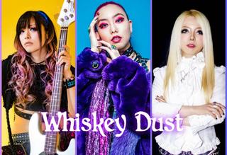 Whiskey-Dust-Discography-(2021-2022).jpg