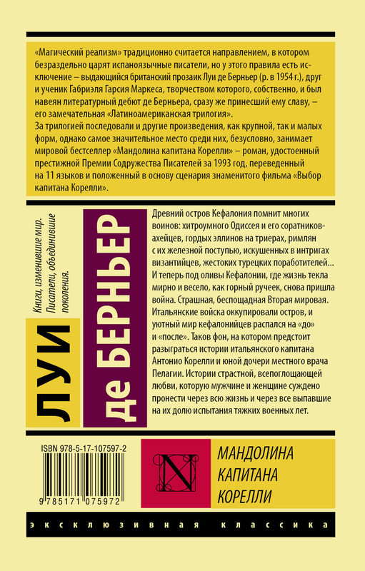 2-cover4