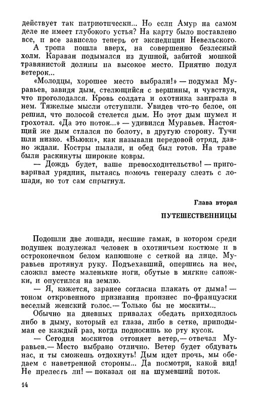 p0016