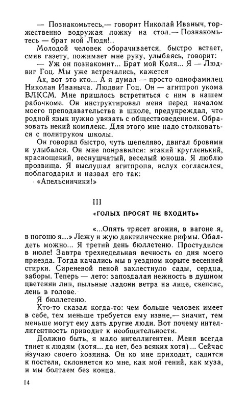 p0015