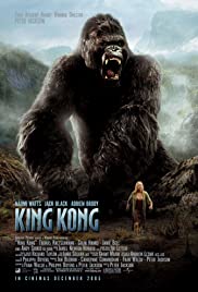 kingkong.jpg