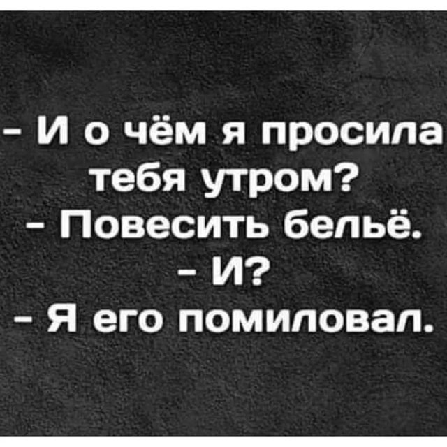 [Изображение: photo-2025-07-22-09-44-54.jpg]