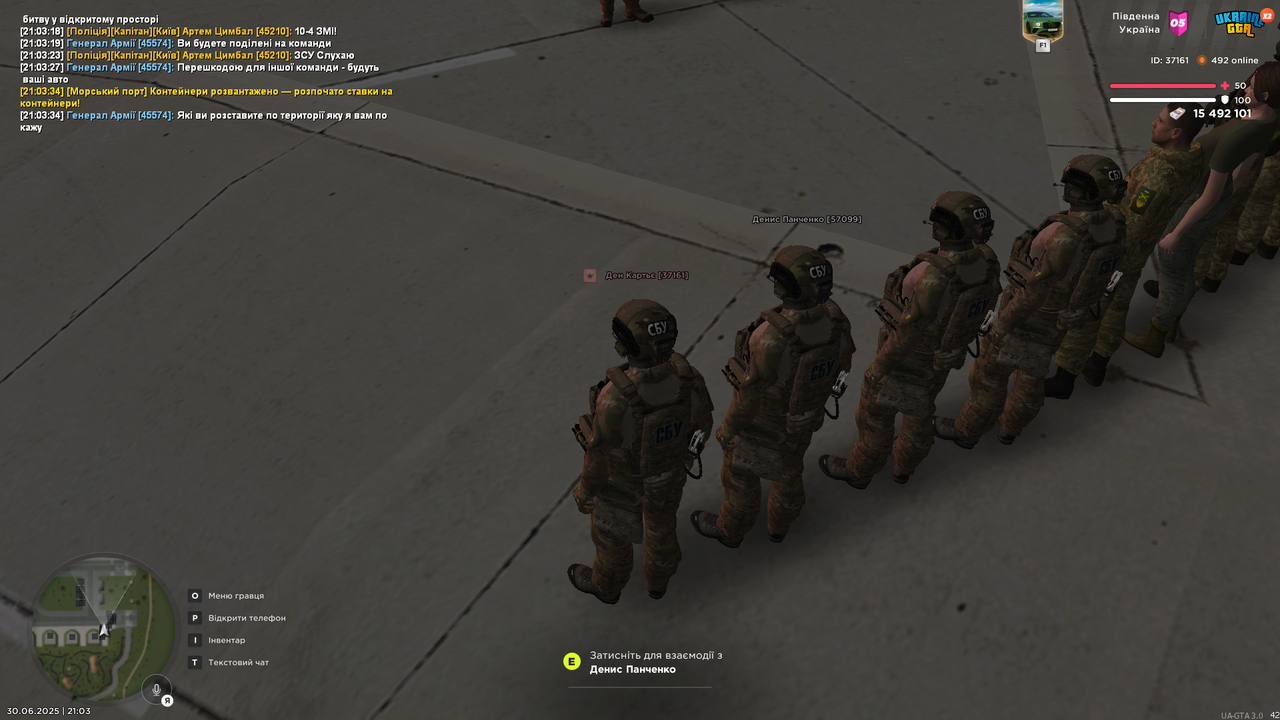 Grand Theft Auto  San Andreas Screenshot 2025.06.30 - 21.03.37.32