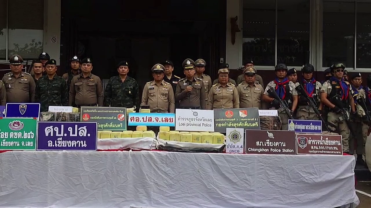 vlcsnap-2025-07-27-09h57m56s744