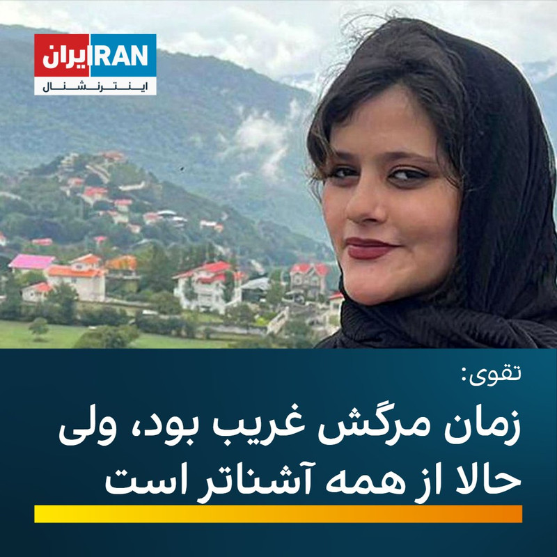 ۲۰۲۲۱۰۲۸_۰۰۱۳۵۰