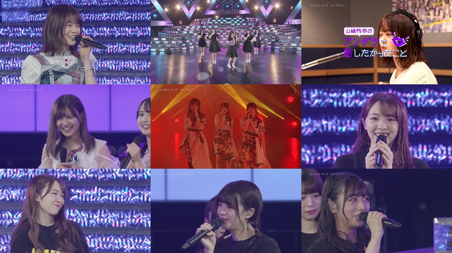 210526-Nogizaka46-Under-Live-2021-Nogidoga-1080p 【Webstream】210526 Nogizaka46 Under Live 2021 Nogidoga