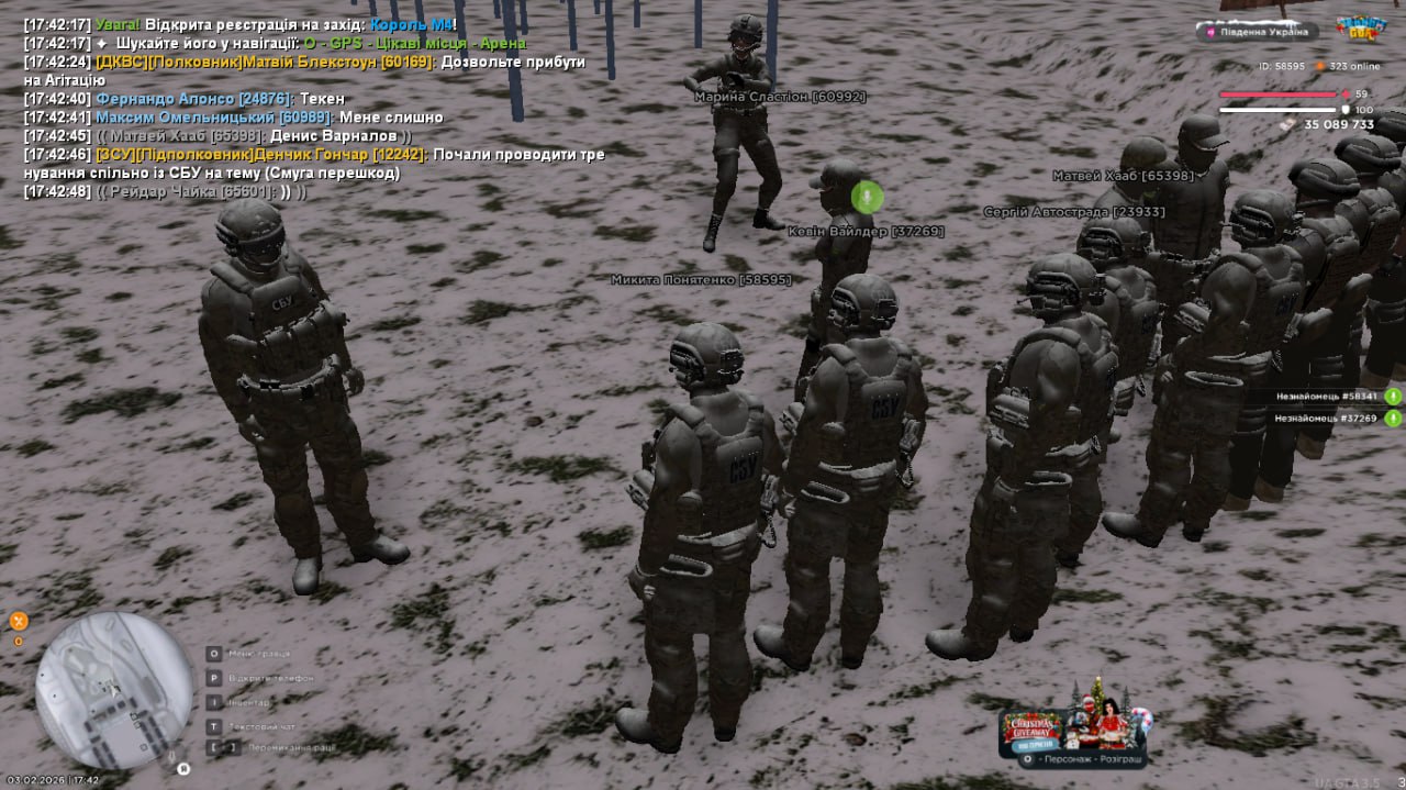 IMG 20260209 012523 937