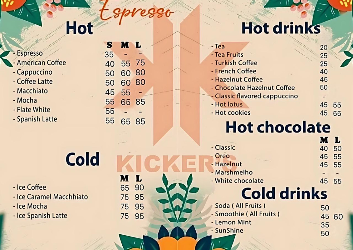MENU1
