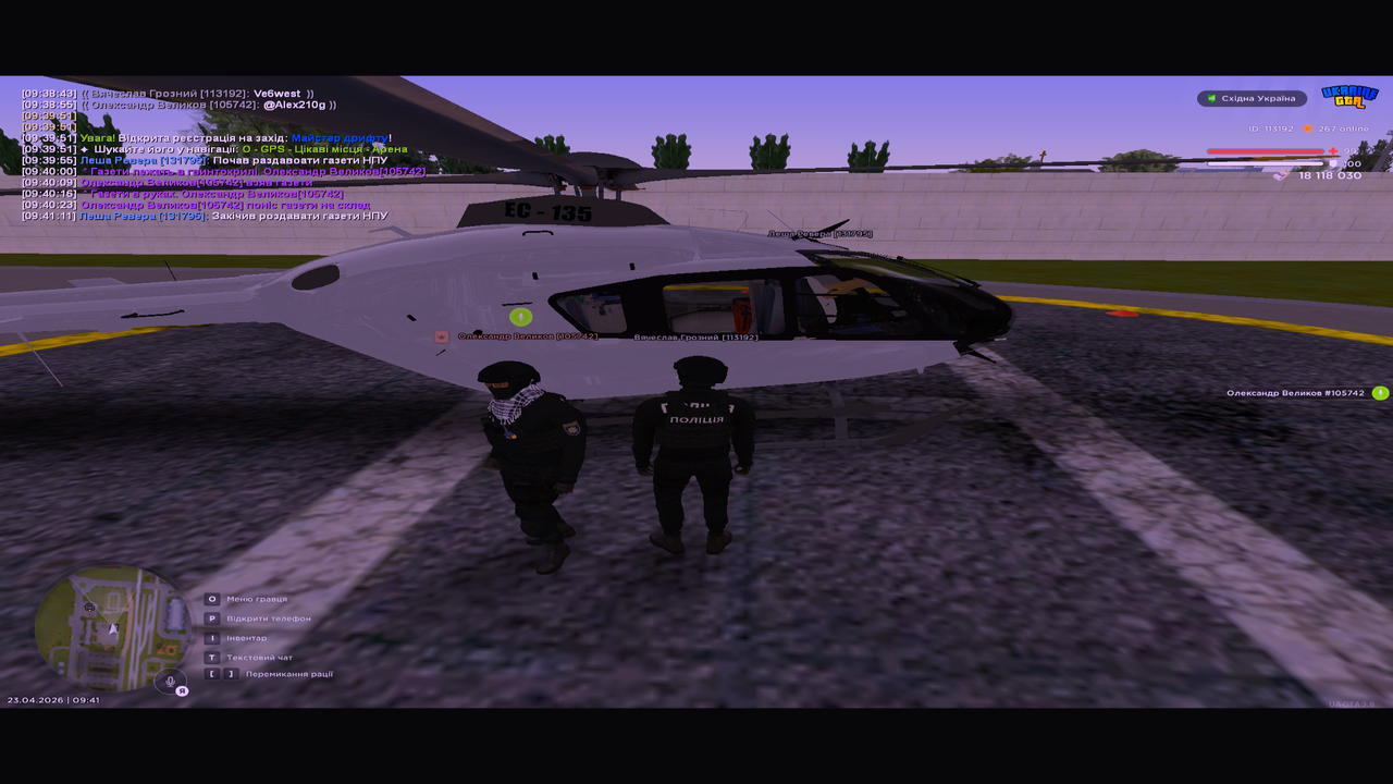 UKRAINE GTA 23 04 2026 9 41 16