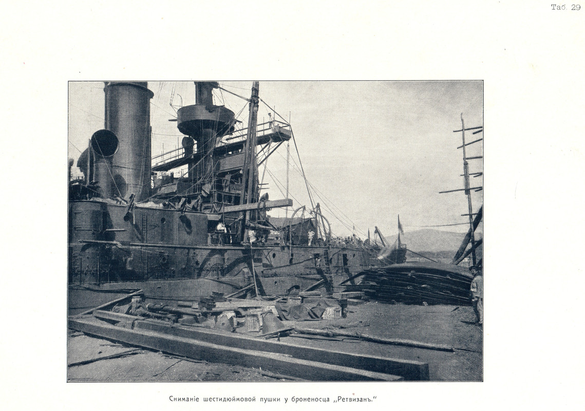 сканирование0098 (2)