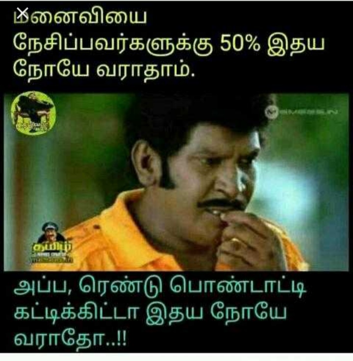 Screenshot-2020-11-22-14-20-37-953-org-m