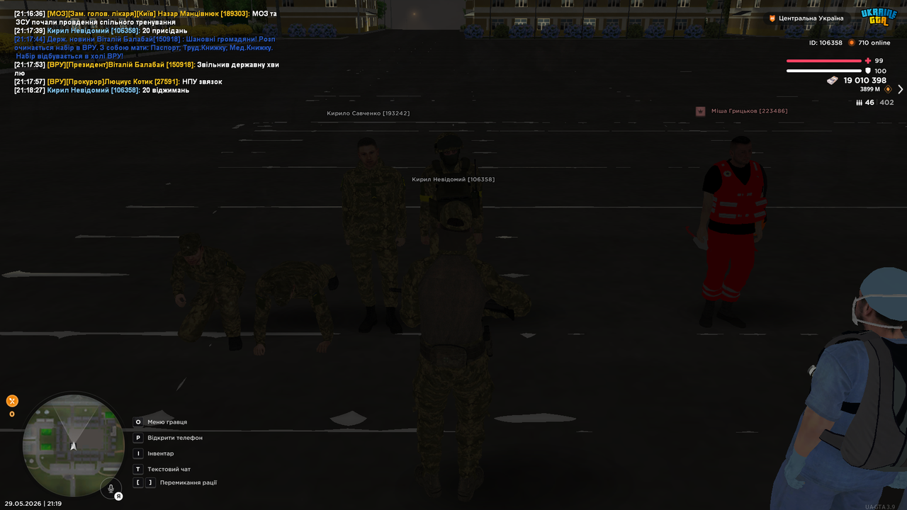 UKRAINE GTA 29 05 2026 21 19 10
