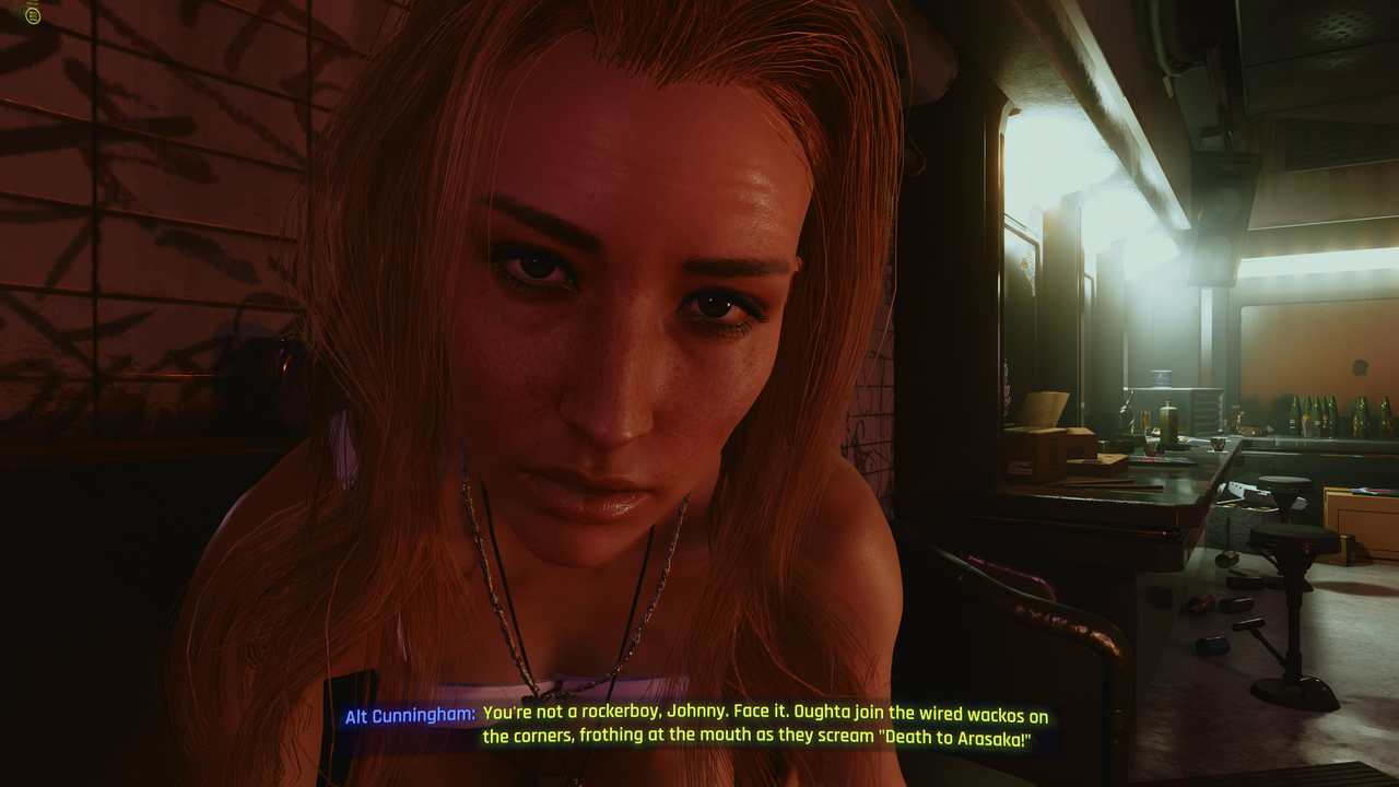 Cyberpunk-2077-2026-07-26-16-19-33-09