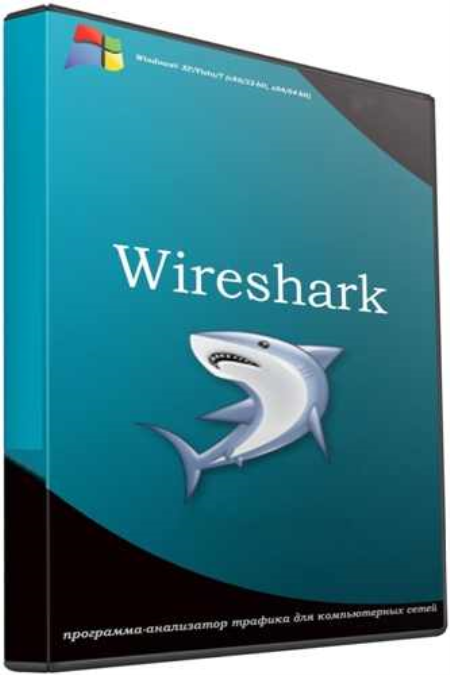 Wireshark 3.2.7