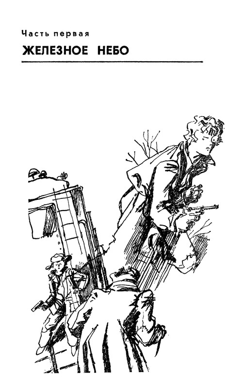 p0005