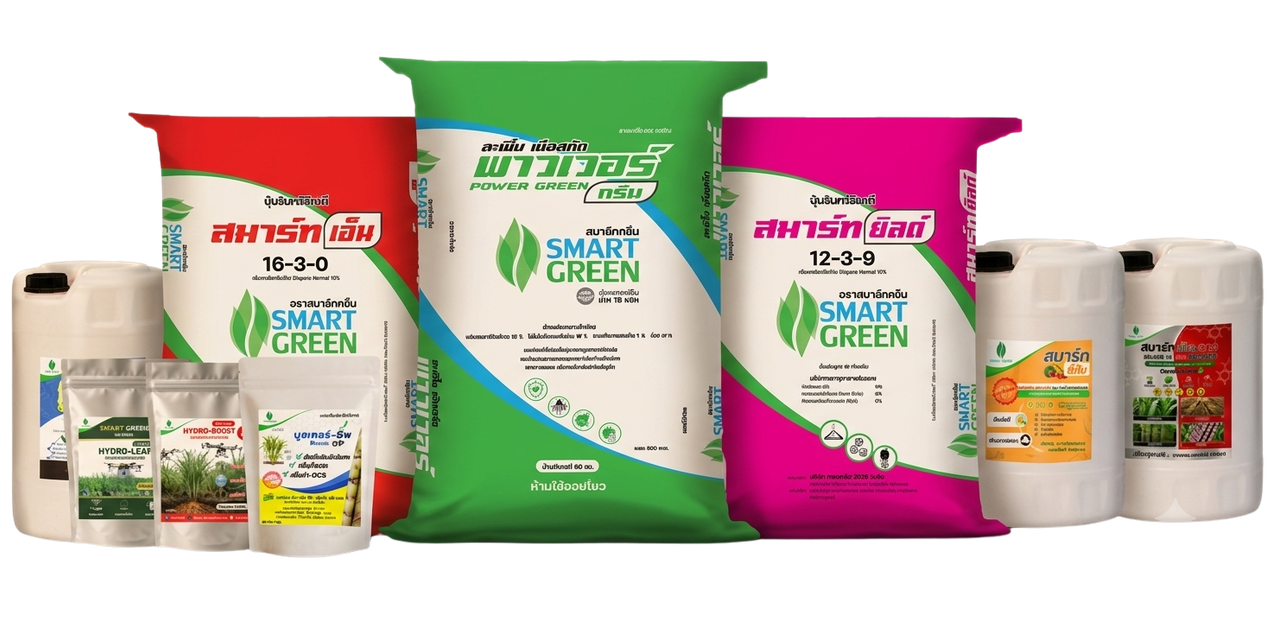 SmartGreen Connect
