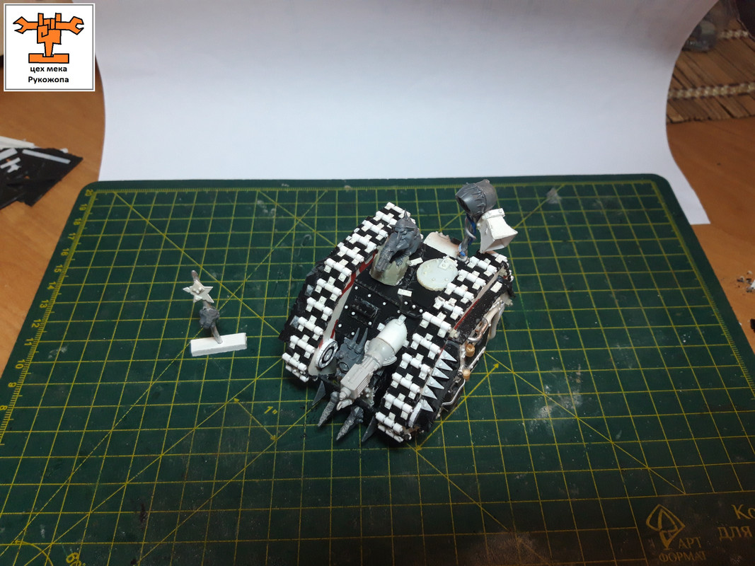 гроттанк7 (44)