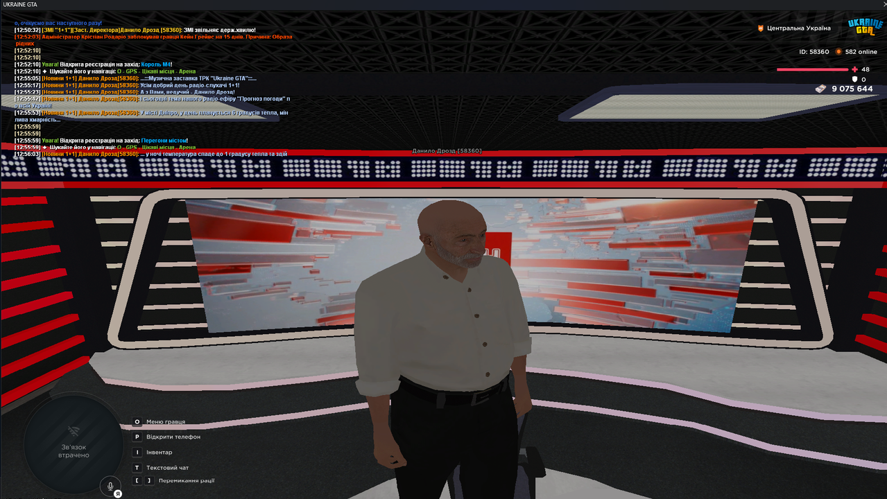 Screenshot 2026 03 13 125715