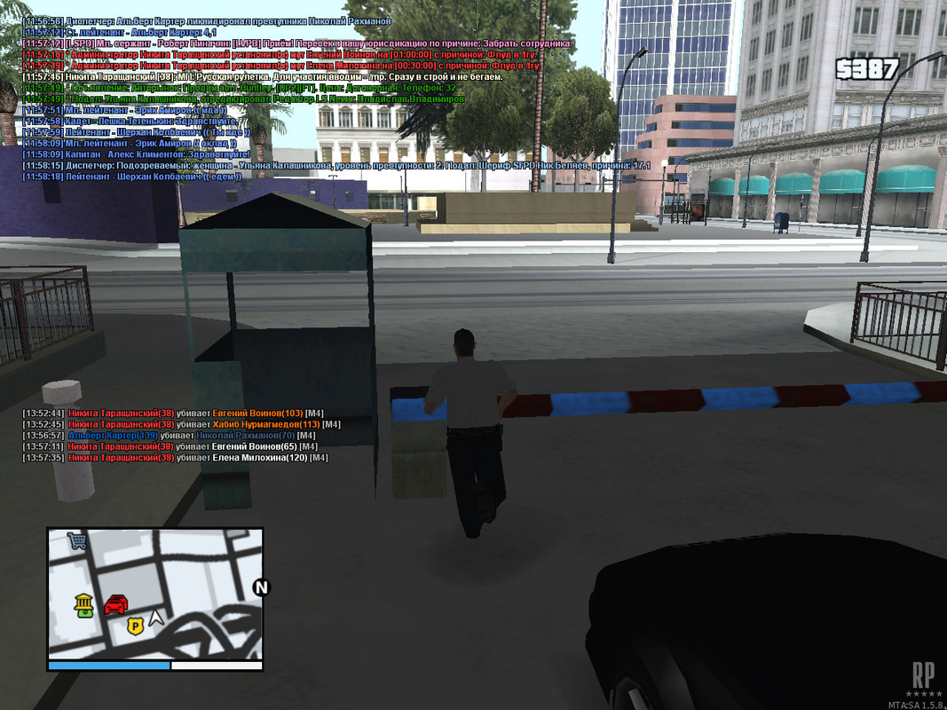 gta_sa 2021-02-13 13-58-42-937