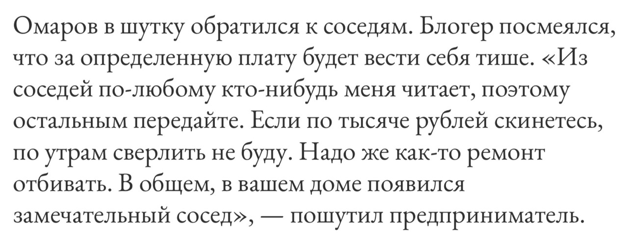 4A1203D0-A13D-4285-A3E9-07CAC9E18BE8