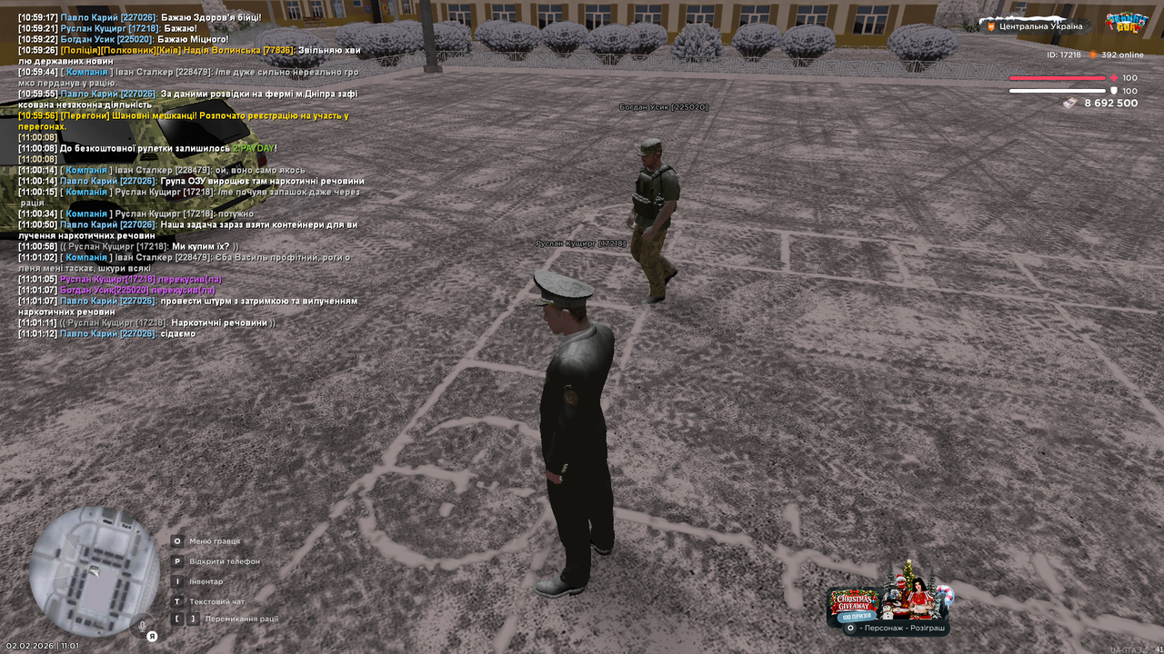 РП кровь наркомани та допити (2)