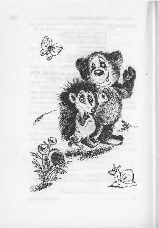 2007-371-447-page-0001