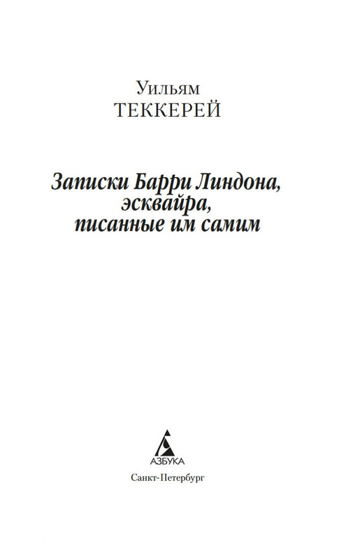 2-page-0001