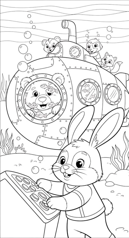 Kids coloring page (2452)