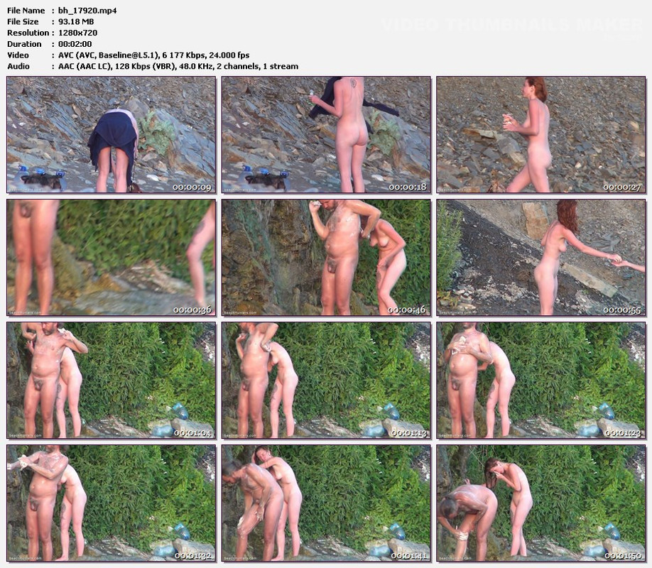 bh_17920.mp4