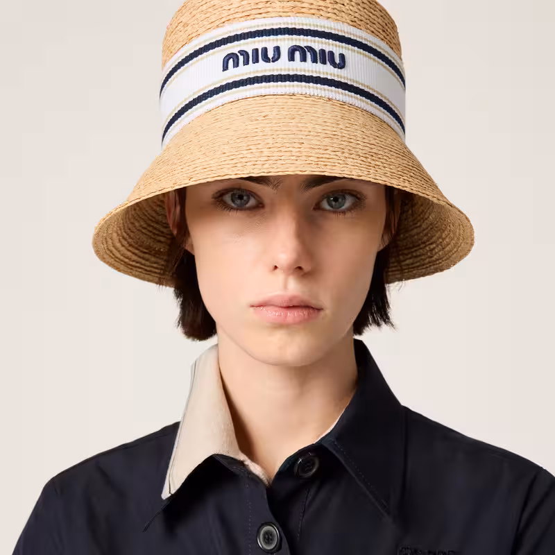 Как носить одежду MIU MIU: советы стилистов