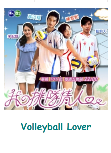 screenshot-www-easternspirit-org-2024-03