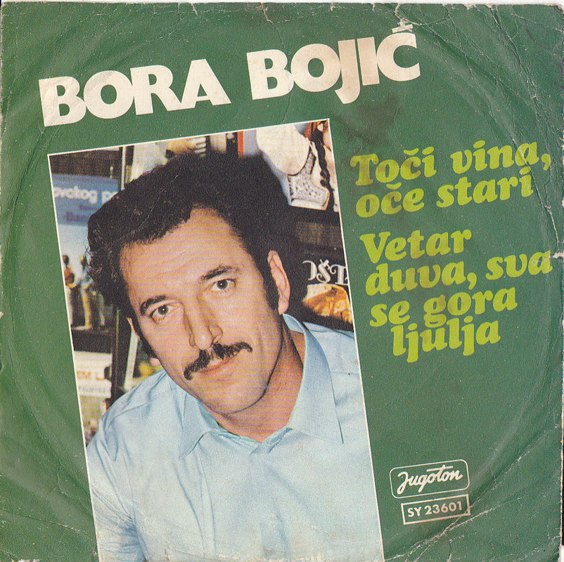 BORA BOJIC-1979