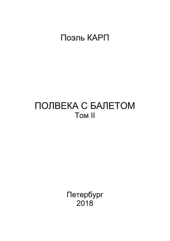 p0002