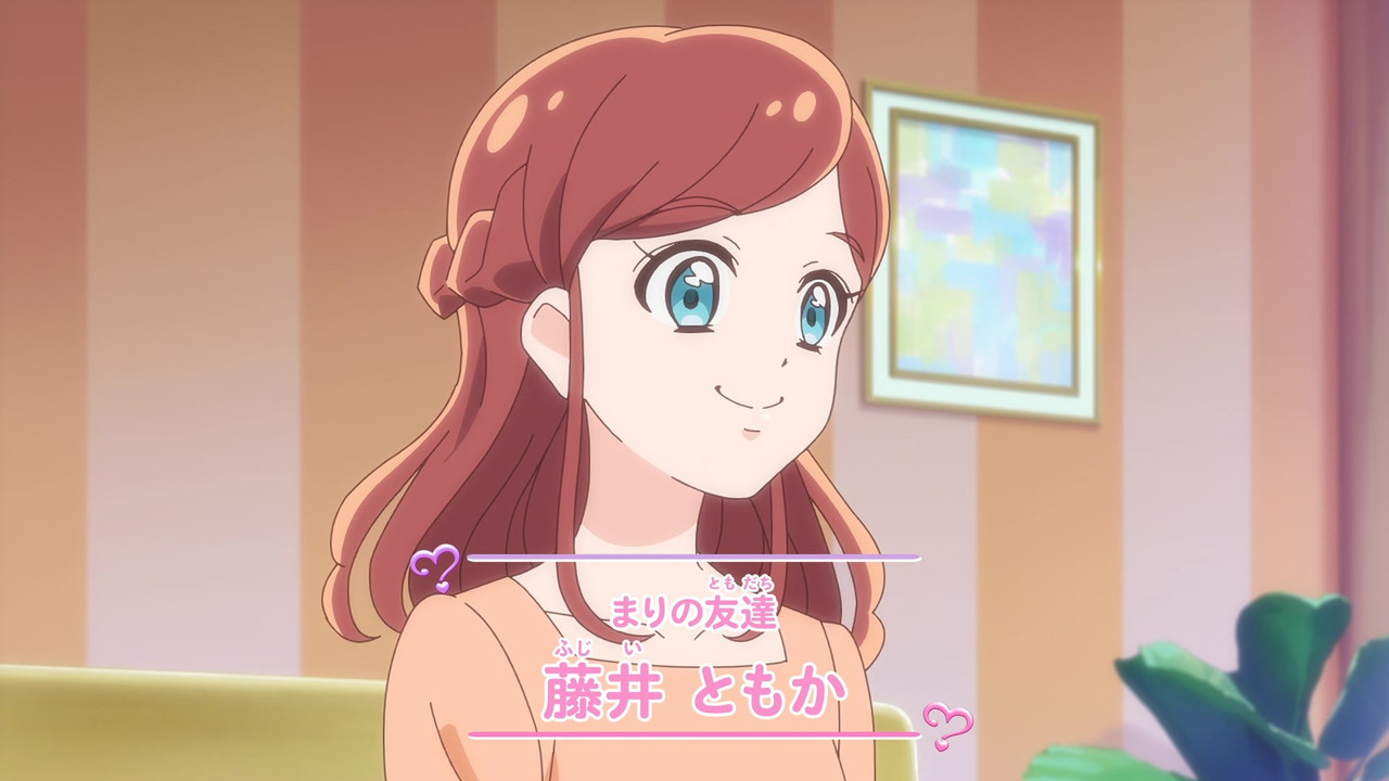 Subs Please Meitantei Precure 01 (1080p) A72EF8B1 mkv 0001