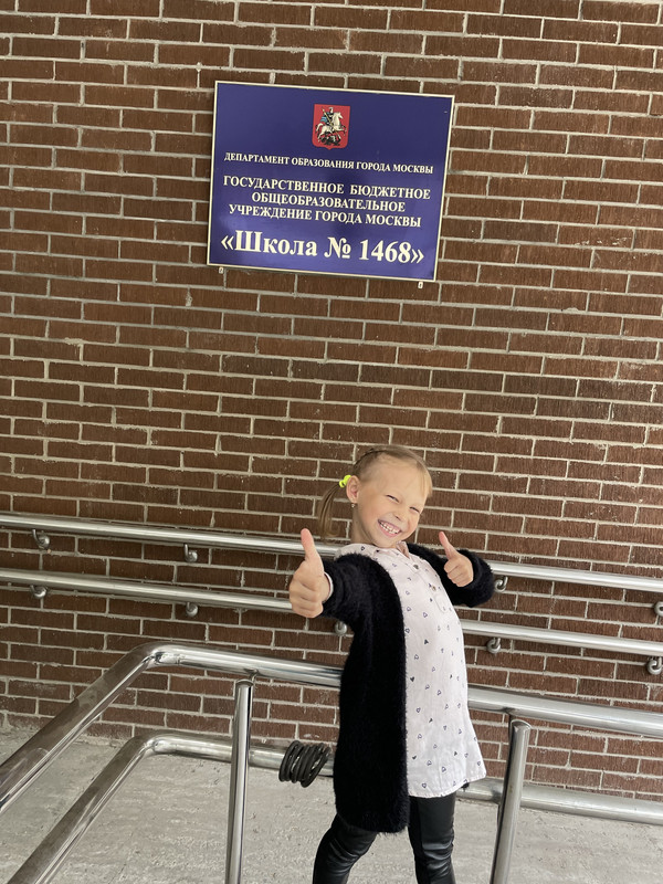 E9B7182A-E77E-44B1-9A24-CD5764C6617F