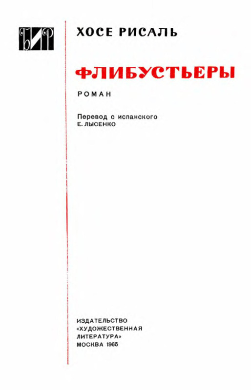 p0005