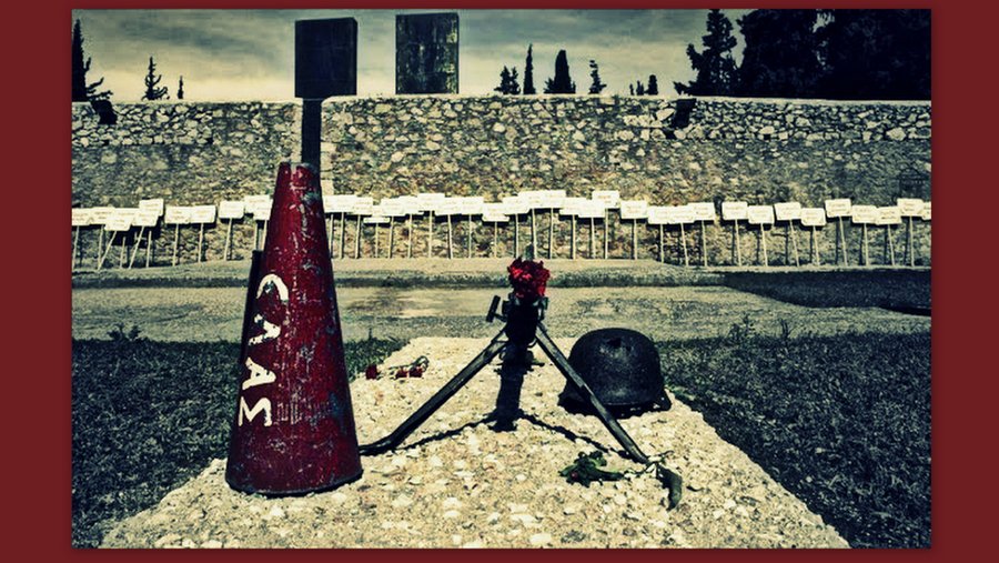 κοζάνη, ειδήσεις, νέα, Πτολεμαΐδα