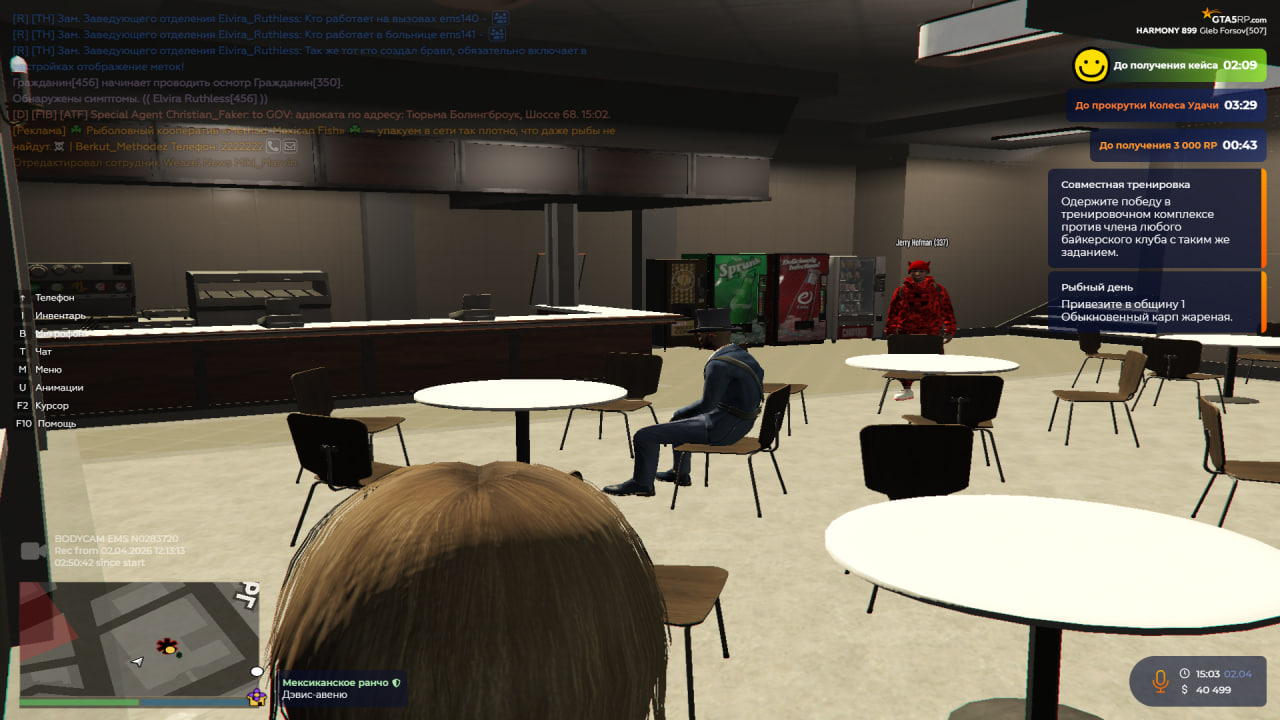 photo 2026 04 02 23 02 17