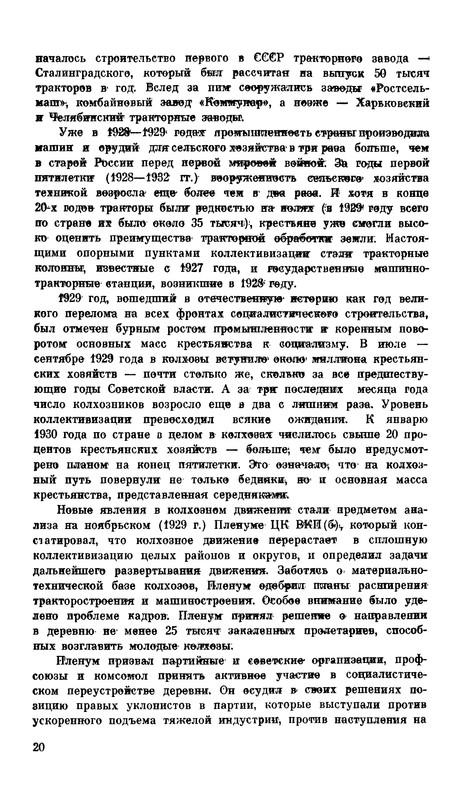 p0023